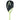 HEAD Extreme Pro 2026